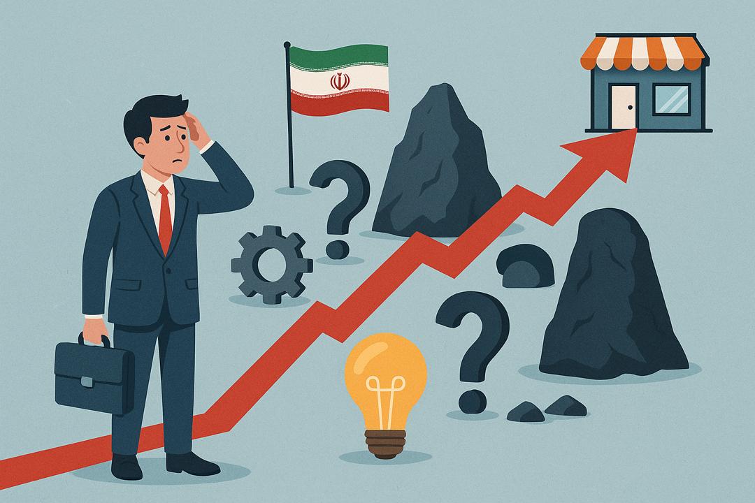 چالش های تجاری سازی نوآوری در ایران : تحقیقات تا بازار